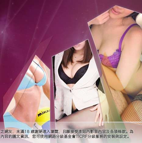 6k聊天室大胸部美女圖